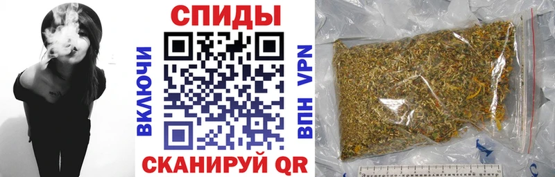 Бутират GHB  Глазов 