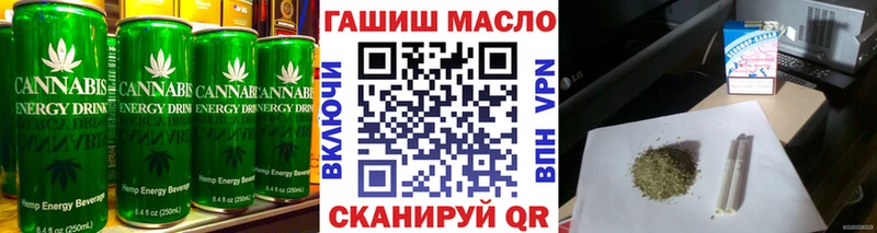 даркнет клад  Глазов  Canna-Cookies марихуана 