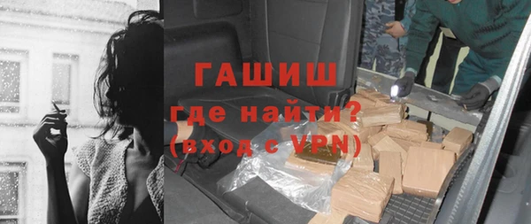 амф Алексеевка