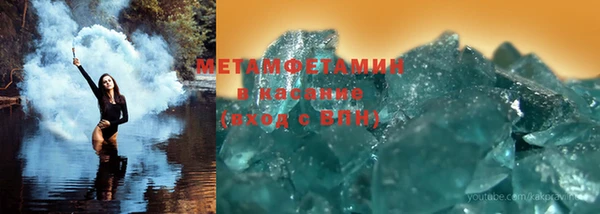 амф Алексеевка