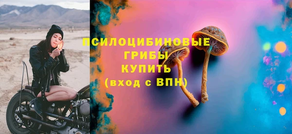 кокаин премиум Алзамай