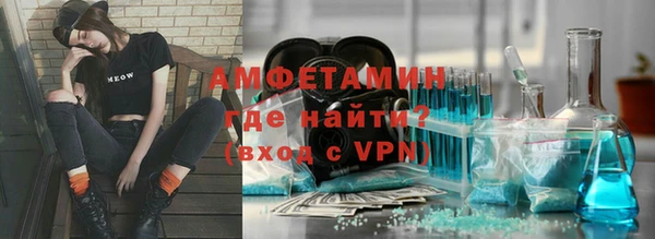 амф Алексеевка