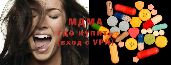 а пвп мука Алексин