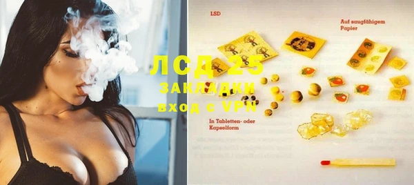 амф Алексеевка