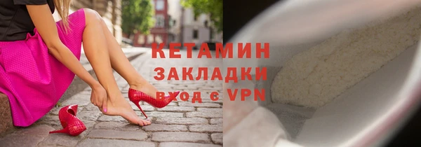 а пвп мука Алексин