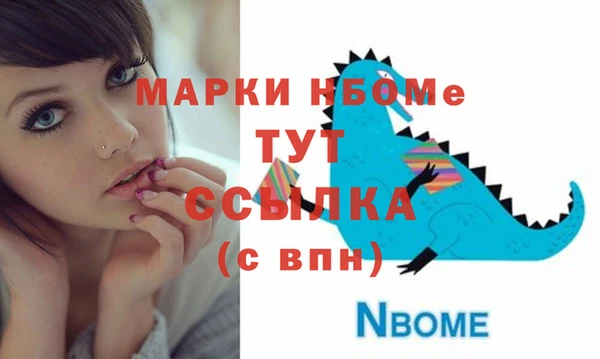 амф Алексеевка