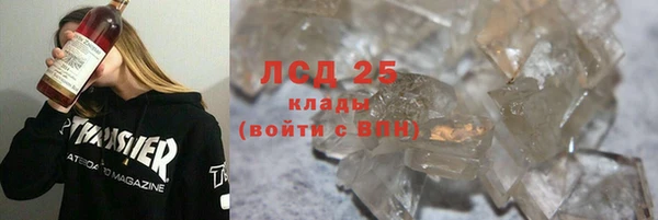 амф Алексеевка