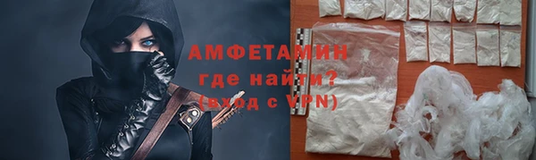 кокаин премиум Алзамай