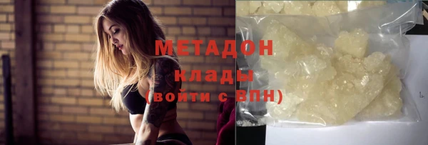 кокаин премиум Алзамай