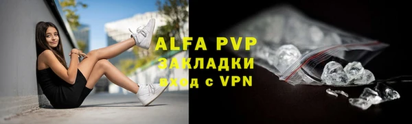 амф Алексеевка