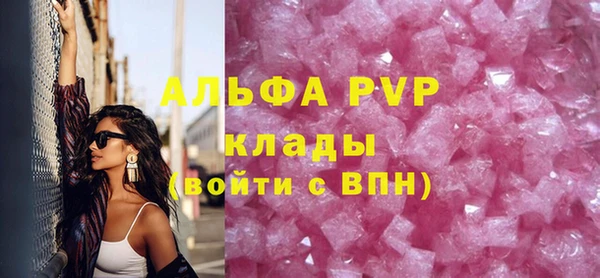 амф Алексеевка