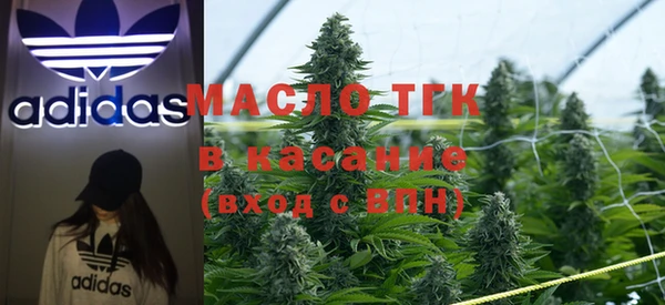 кокаин премиум Алзамай