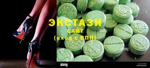 амф Алексеевка