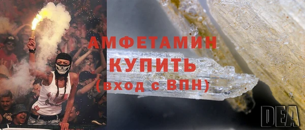 а пвп мука Алексин