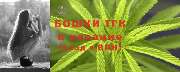 а пвп мука Алексин