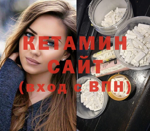 амф Алексеевка