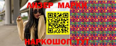 таблы Славгород