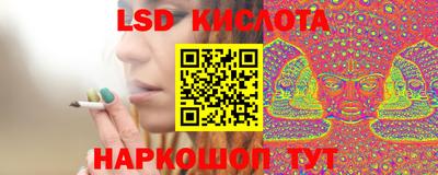 таблы Славгород