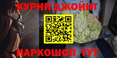 таблы Славгород