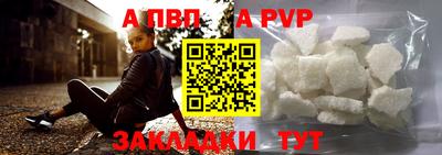 герыч Славянск-на-Кубани