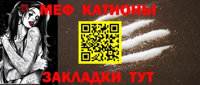 дурь Сланцы