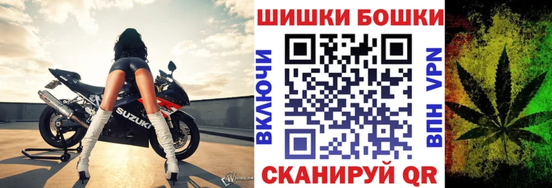 блэк спрут как зайти  Глазов  Марихуана гибрид 